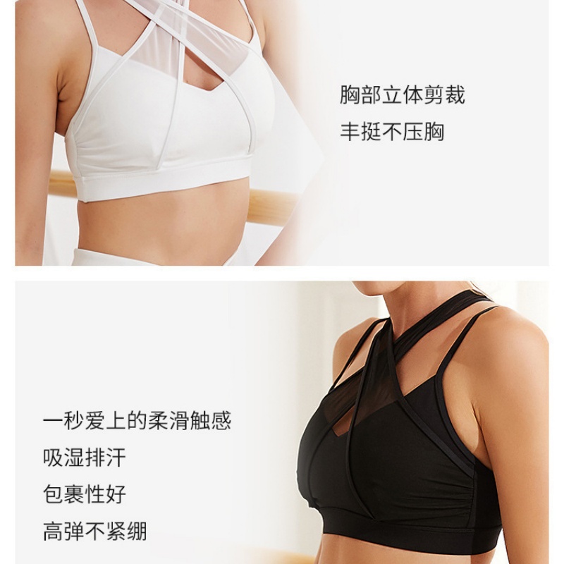 Set reggiseno e leggings sport - Pilates Yoga Leggings recensione e prezzo